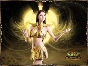 casino slot wins Jika suatu hari Qin Sanyue akan dapat memanggil monster roh yang tersembunyi di seluruh dunia dengan lambaian tangannya.